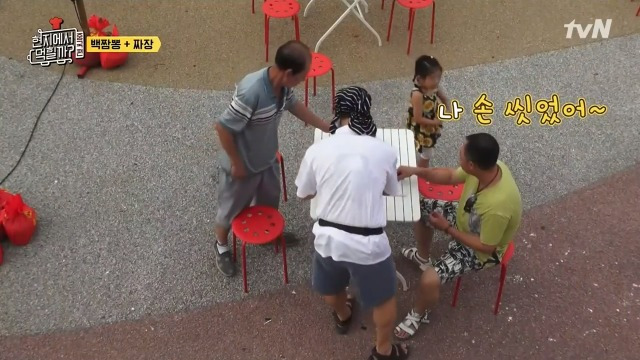 992D82455B9DC33F103F90