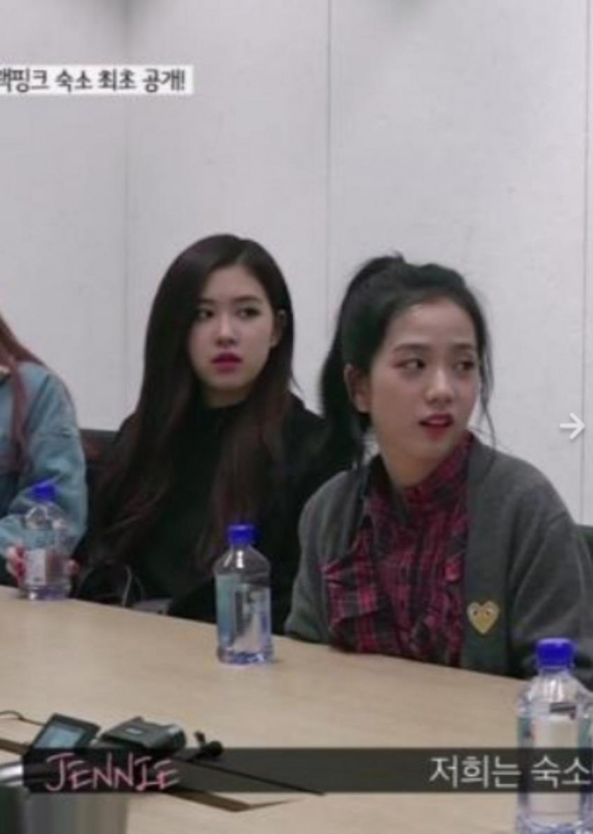블랙핑크 멤버들 어이없어 하는 발언