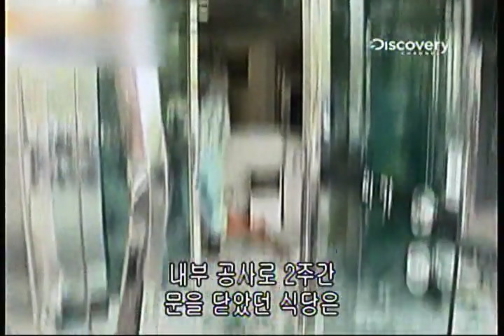  서울 어린이대공원 레전드 사건