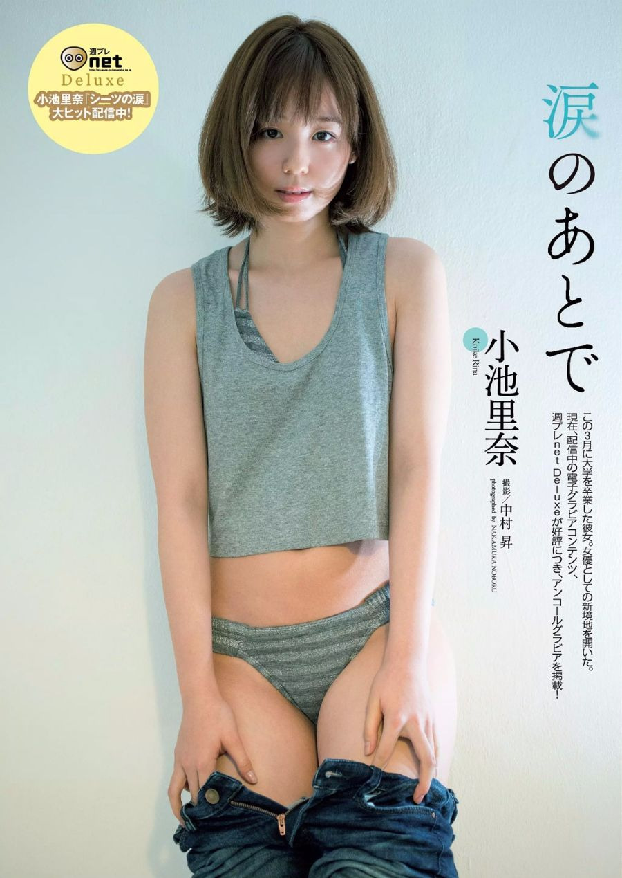 1e1e33cb0971c7815570a80e62a9fb7e.jpeg