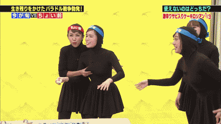 카케이 미와코 (스압)