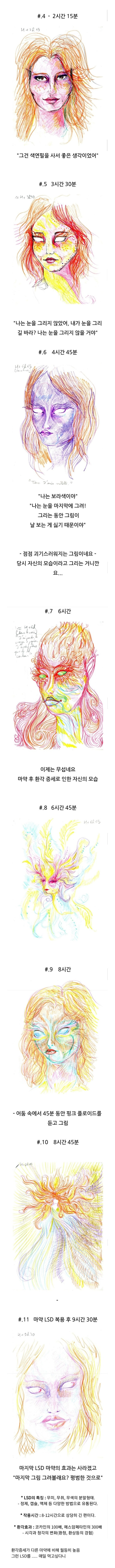 1560309870866256.jpg