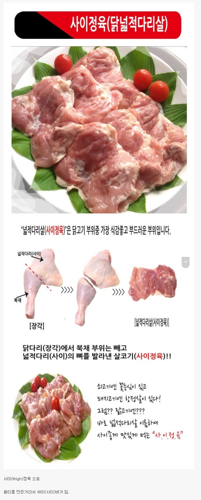 1561091613767356.jpg