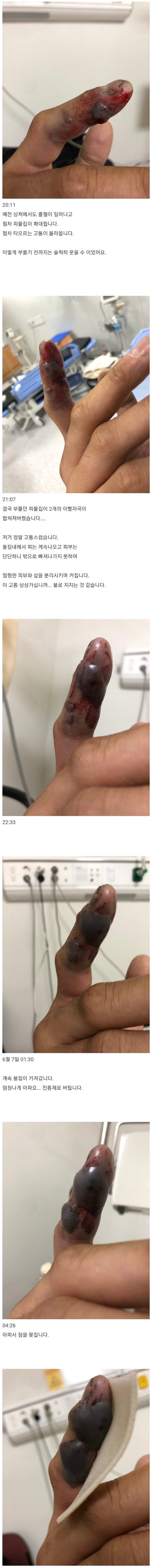 1562480279457874.jpg