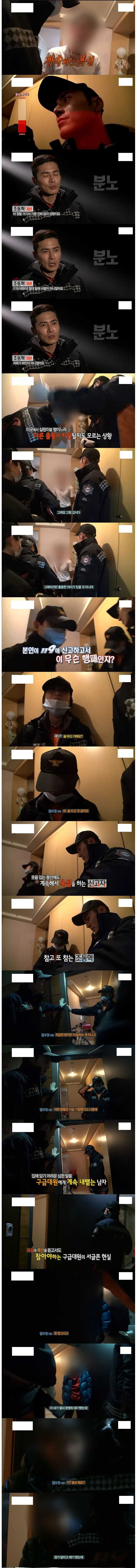 1563468508279260.jpg