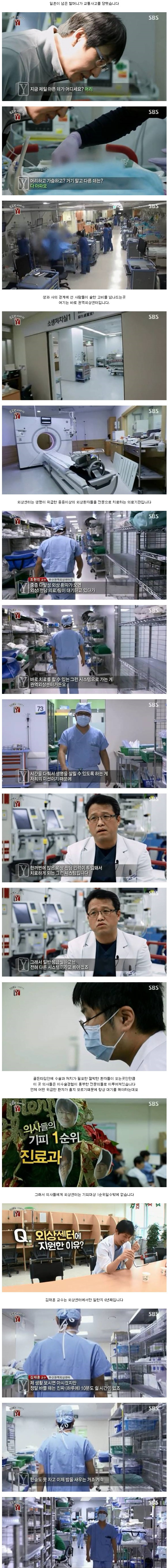 1563607359351980.jpg