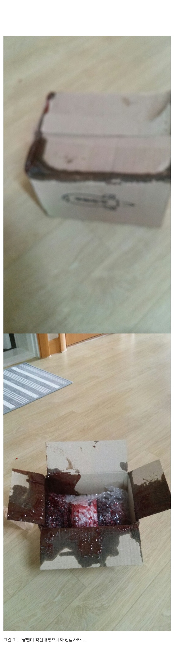 1563615821088562.jpg