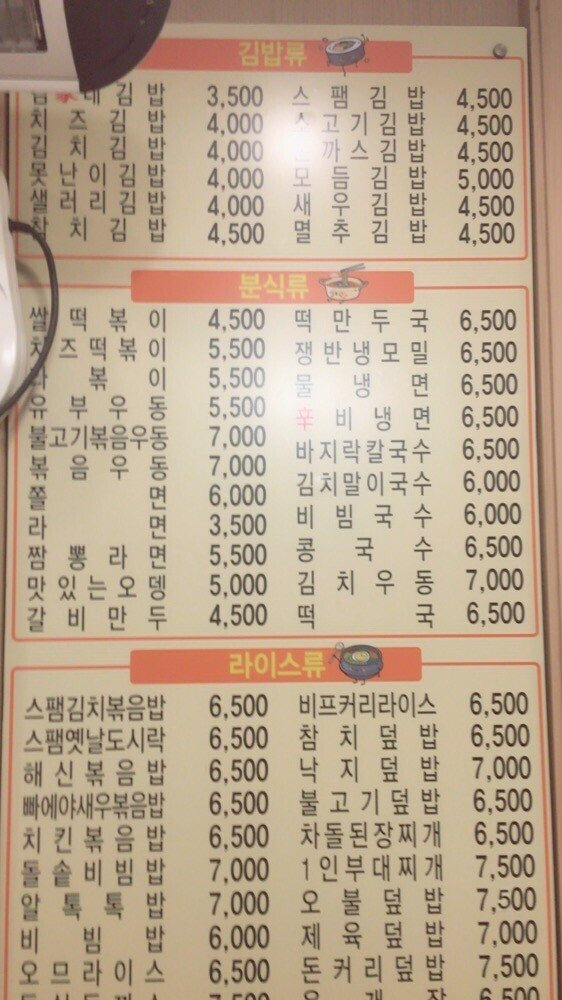 1565223244247369.jpeg