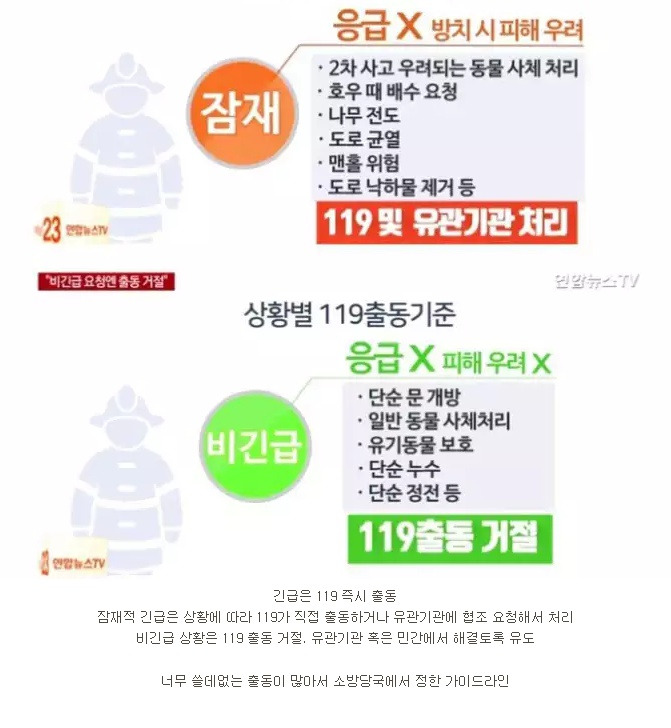 1571635543462174.jpg