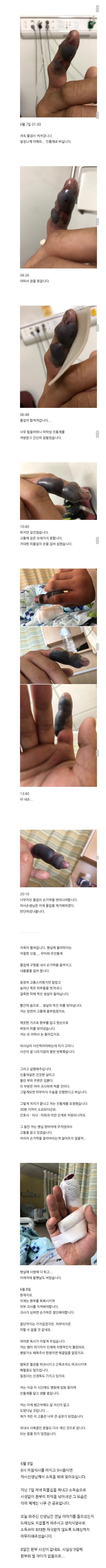 1573534239735736.jpg