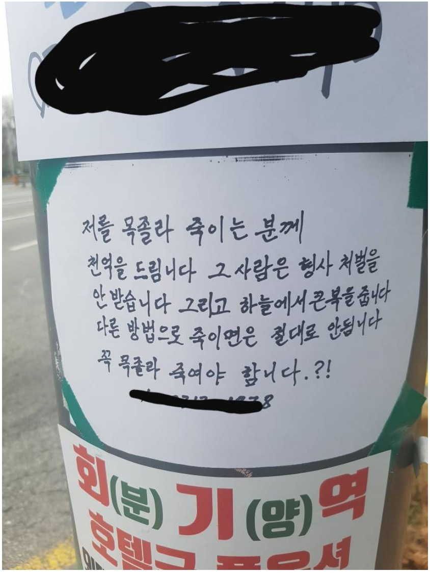  천억을 드립니다..