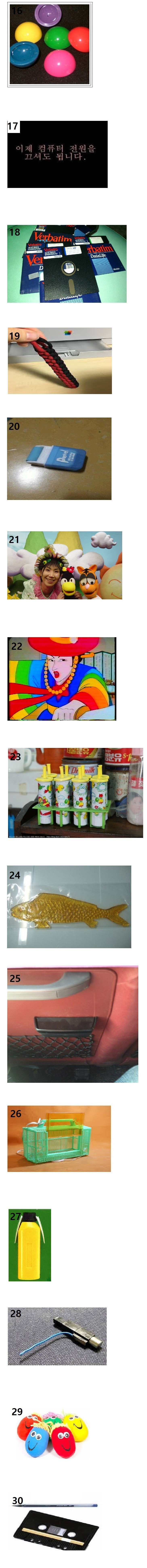 1582950225436476.jpg