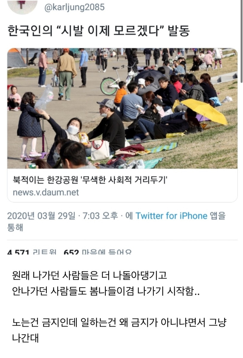  ㅅㅂ 이제 모르겠다