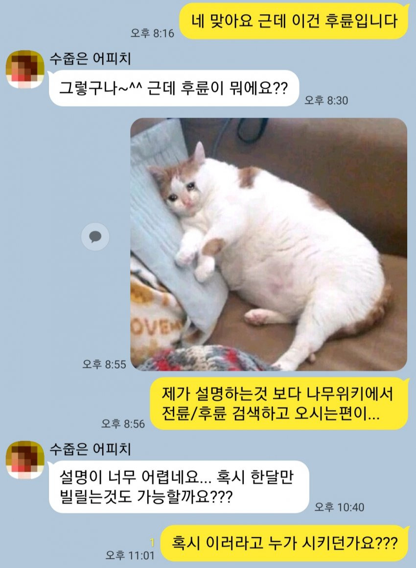  암걸리는 중고차 거래 상황