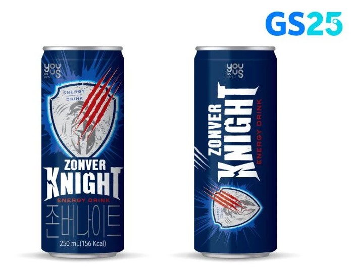 GS25가 출시한 신상 음료