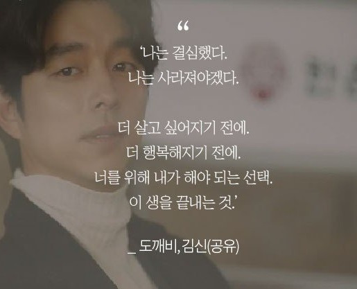 여성에게 매력적으로 말하는 간단한 방법