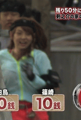 일본 예능에서 달리는 시노자키 아이