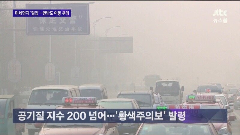 원본 크기로 보시려면 그림을 클릭하세요.
