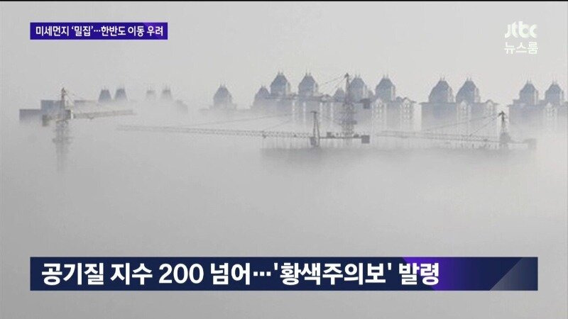 원본 크기로 보시려면 그림을 클릭하세요.