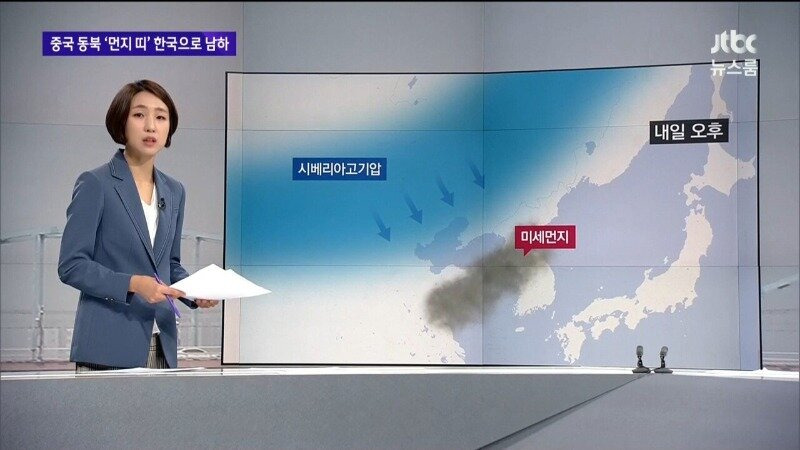 원본 크기로 보시려면 그림을 클릭하세요.