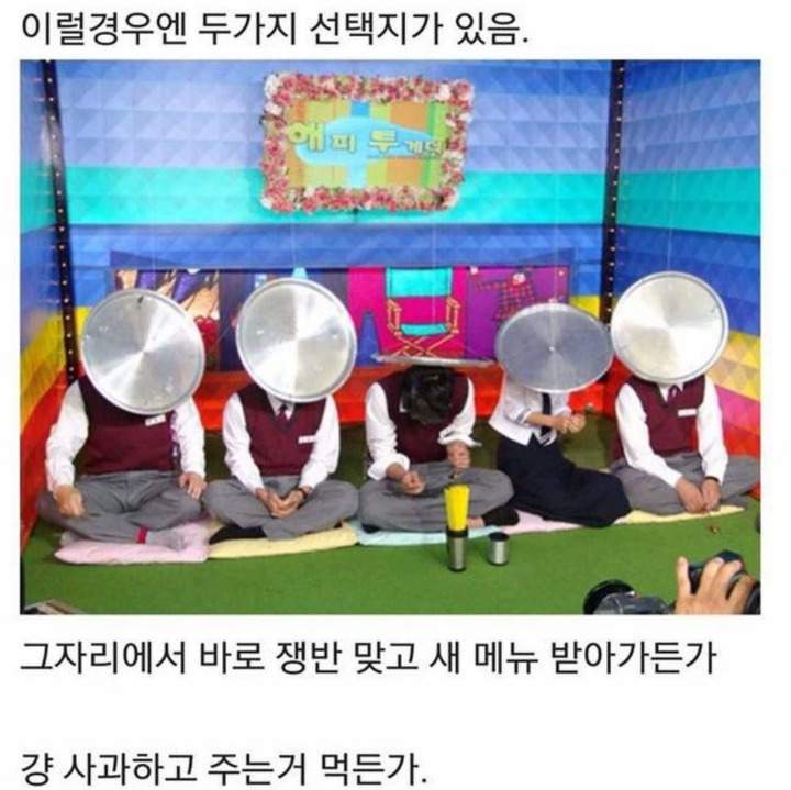 카페 알바생이 간절히 바라는 2가지 물건