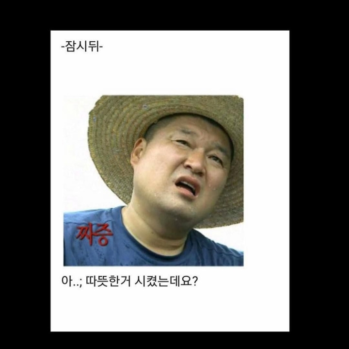 카페 알바생이 간절히 바라는 2가지 물건