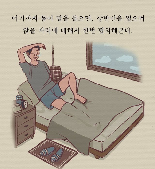 512a06bc3193eaac86a3819dcdbd00920001fbf9