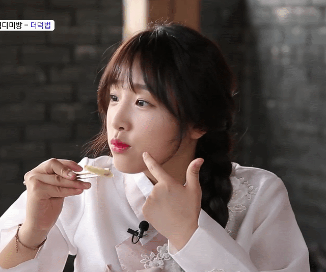 FC 온라인 인벤 : 아이즈원 최예나 달콤언니 시절 - FC 온라인 인벤 자유게시판 아이즈원 최예나 달콤언니 시절
