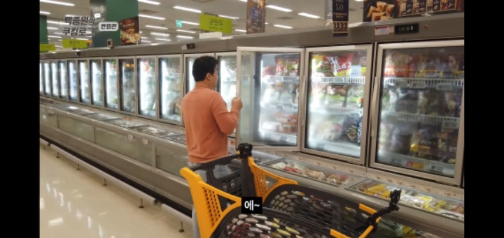 대놓고 ppl하는 요리 유튜버