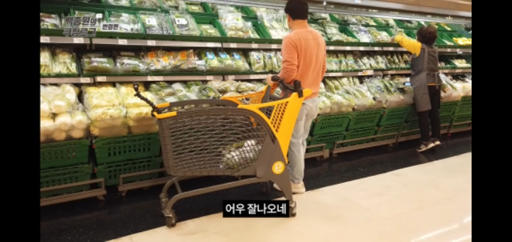 대놓고 ppl하는 요리 유튜버