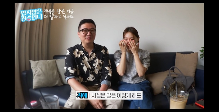 이지혜가 결혼을 결심하게 된 이유