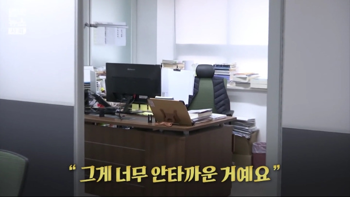 4624bc61e16f550a1a154bf65470ad8f417d514f