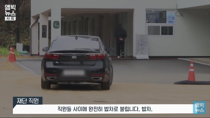 5267159df37ea0459f0b872d6ef0f0d93b20c7e4