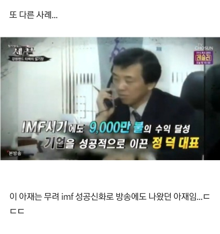  도박을 절대 하면 안되는 이유