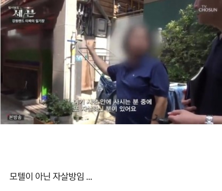  도박을 절대 하면 안되는 이유