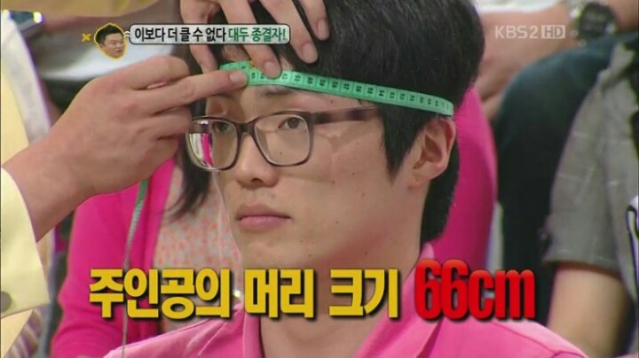 김짤닷컴 - 머리 둘레 66Cm