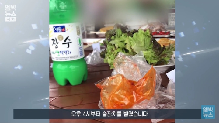 8b0d5876f9d5d87cba80a39d8070d928b2b7450e