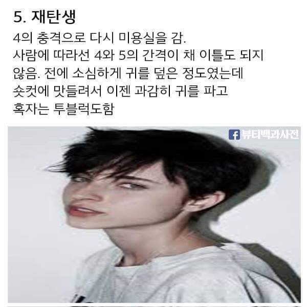 918f416498dd3bbdb48016568f5754b441776459