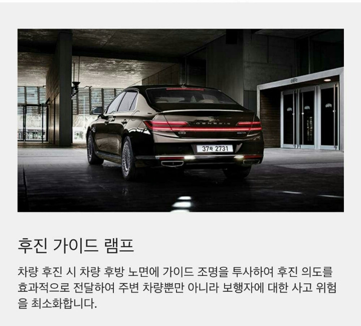 ba518b8d1a234603cd87da08e423d834531fc501