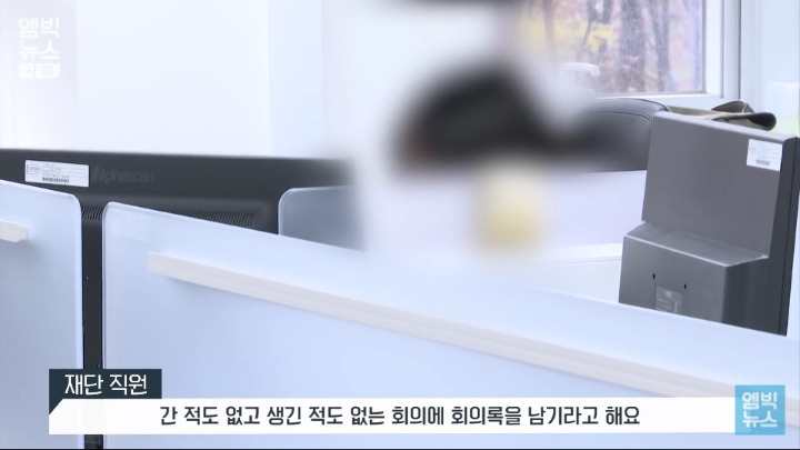 c0ebb3567bf11090380434973feadbad9bc0df3b