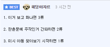 c930acaf3b55e2f40d9cfb471dcc4e4b5fc7c9c8