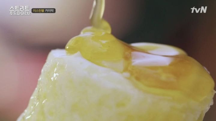 백종원이 극찬한 이스탄불 카이막 식당 근황.jpgif