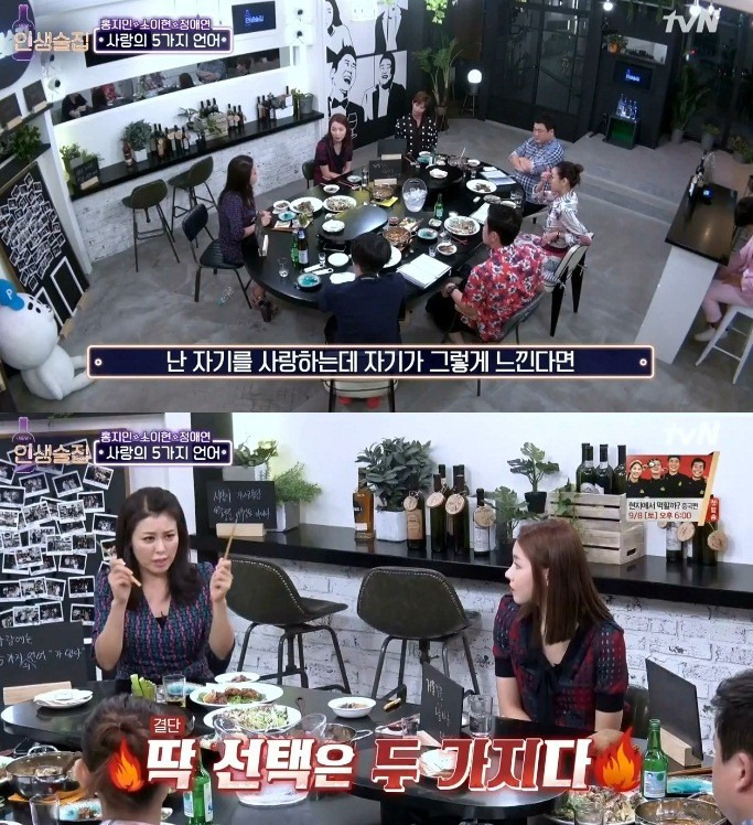 111b4d4819f669f674e11d3264e0616207f7f88d