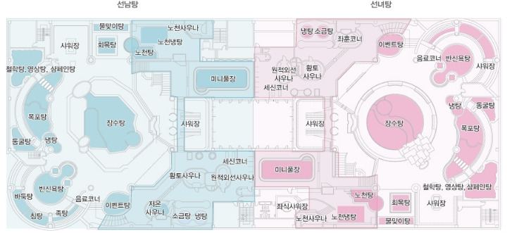 부산에서 크기로 유명한 목욕탕