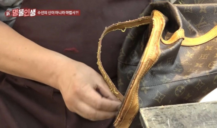 명품가방 리폼 장인 실력