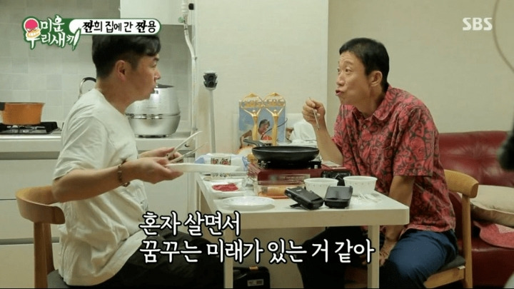 꾸르