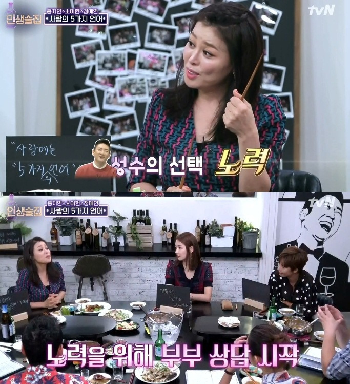 73a5088ed456ccb3de101a85ca2e863b3076fce0