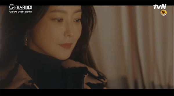 tvN 단막극에 특별출연한 김희선
