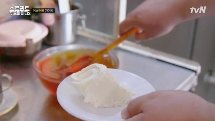 백종원이 극찬한 이스탄불 카이막 식당 근황.jpgif