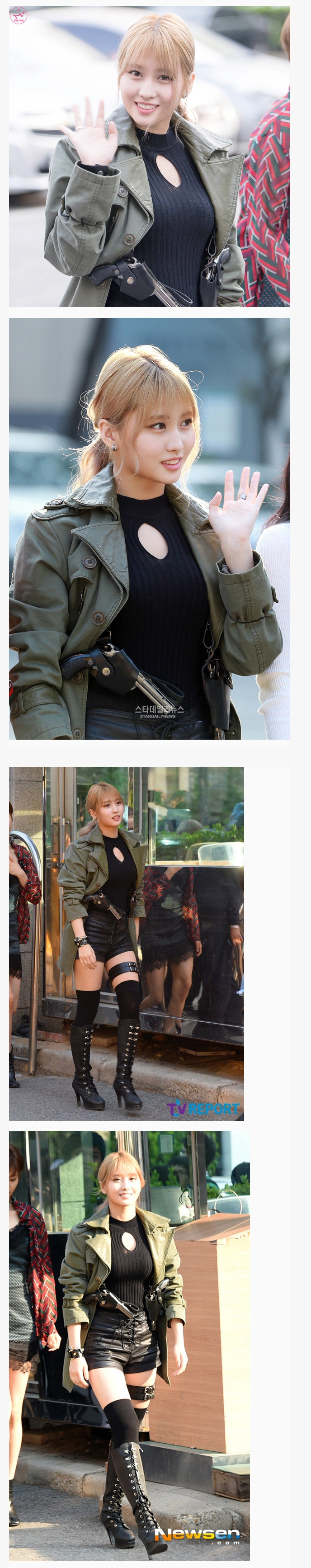 모모 몸매 자랑